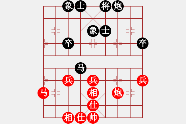 象棋棋谱图片：卓赞烽 先和 张瑞峰 - 步数：60 