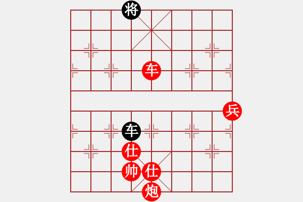 象棋棋譜圖片：棋局-lbynq - 步數(shù)：0 