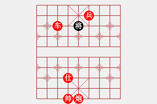 象棋棋譜圖片：棋局-lbynq - 步數(shù)：23 