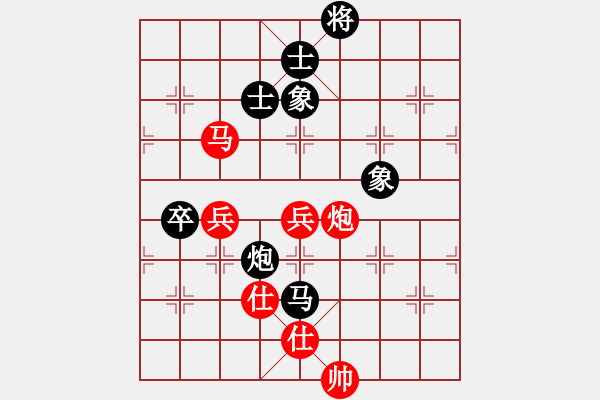 象棋棋谱图片：徐天红 先和 吕钦 - 步数：110 