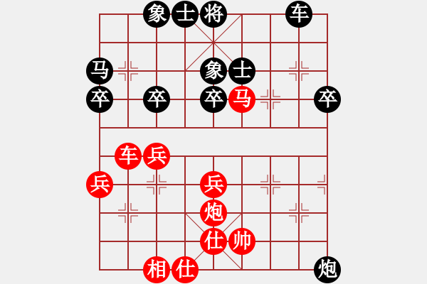 象棋棋谱图片：徐天红 先和 吕钦 - 步数：60 