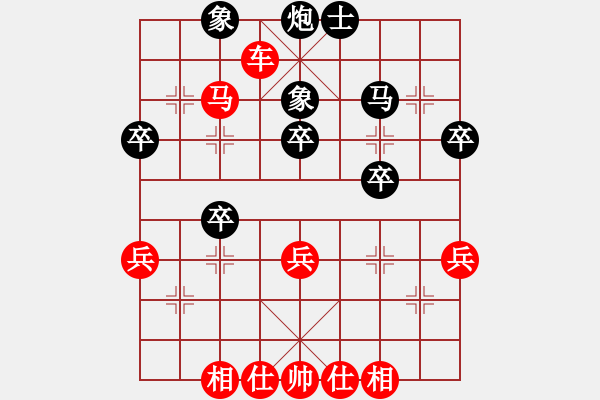 象棋棋譜圖片：觼 起[紅] -VS- 從心開始[黑] - 步數(shù)：57 