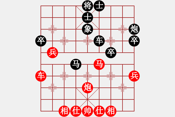 象棋棋谱图片：蒋川 先和 张晓平 - 步数：60 