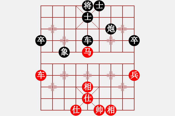 象棋棋谱图片：蒋川 先和 张晓平 - 步数：80 