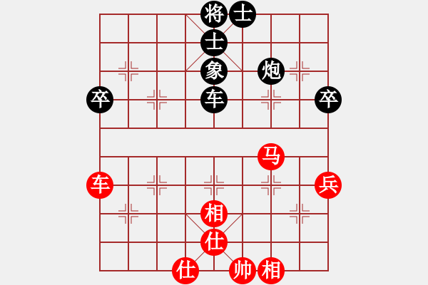 象棋棋谱图片：蒋川 先和 张晓平 - 步数：82 