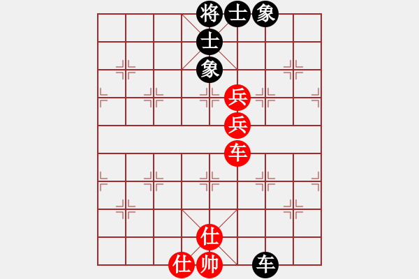 象棋棋谱图片：姚一姚(6段)-和-刚出师(6段) - 步数：100 