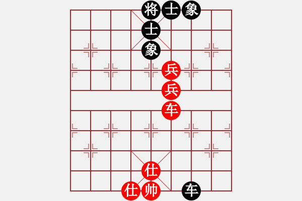 象棋棋譜圖片：姚一姚(6段)-和-剛出師(6段) - 步數(shù)：100 