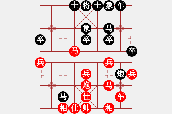 象棋棋谱图片：姚一姚(6段)-和-刚出师(6段) - 步数：40 