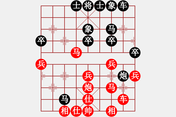 象棋棋譜圖片：姚一姚(6段)-和-剛出師(6段) - 步數(shù)：40 