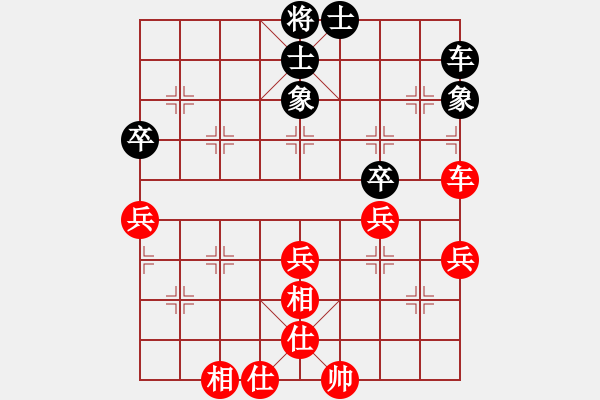 象棋棋谱图片：姚一姚(6段)-和-刚出师(6段) - 步数：60 