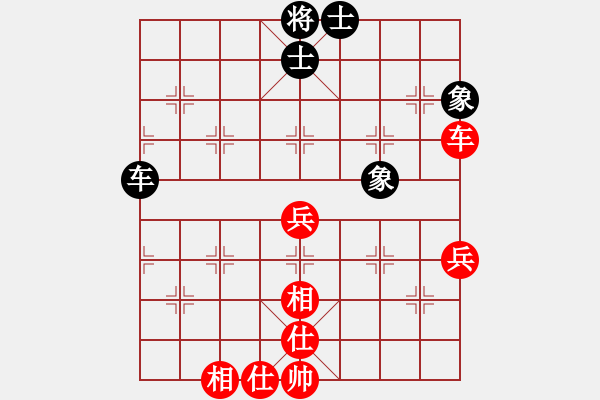 象棋棋谱图片：姚一姚(6段)-和-刚出师(6段) - 步数：70 