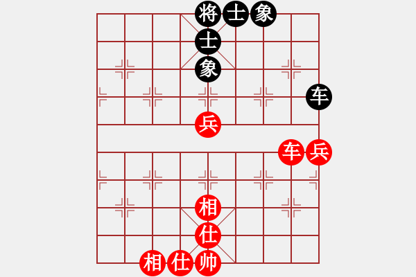 象棋棋谱图片：姚一姚(6段)-和-刚出师(6段) - 步数：80 
