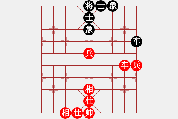 象棋棋譜圖片：姚一姚(6段)-和-剛出師(6段) - 步數(shù)：80 