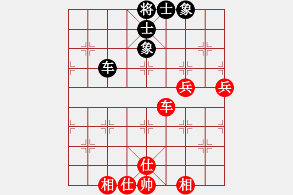象棋棋谱图片：姚一姚(6段)-和-刚出师(6段) - 步数：90 