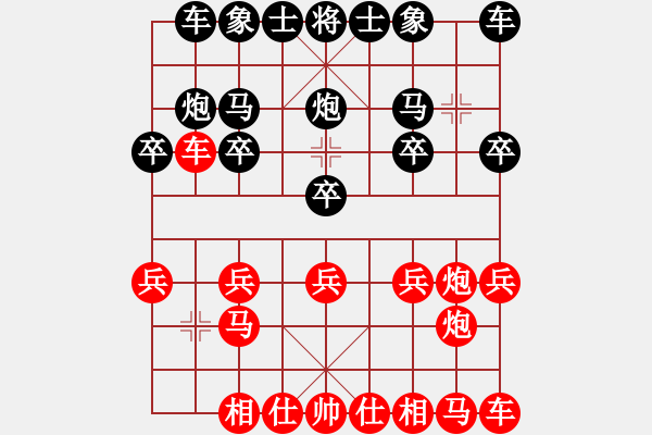 象棋棋譜圖片：1429局 A00- 不合理開局-小蟲引擎23層(先勝)天天Ai1-2 - 步數(shù)：10 