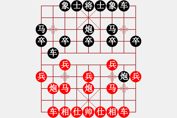 象棋棋譜圖片：feir j 1 - 步數(shù)：14 