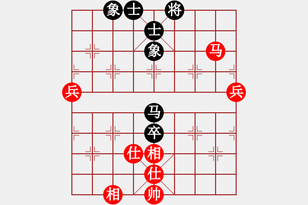 象棋棋譜圖片：2006年弈天外圍賽第一輪：瀋陽軍區(qū)(5r)-勝-黑三刀(9段) - 步數(shù)：100 