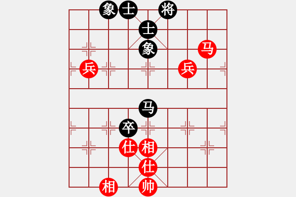 象棋棋譜圖片：2006年弈天外圍賽第一輪：瀋陽軍區(qū)(5r)-勝-黑三刀(9段) - 步數(shù)：110 