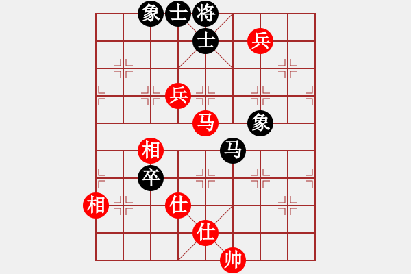 象棋棋譜圖片：2006年弈天外圍賽第一輪：瀋陽軍區(qū)(5r)-勝-黑三刀(9段) - 步數(shù)：130 