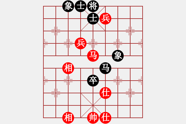 象棋棋譜圖片：2006年弈天外圍賽第一輪：瀋陽軍區(qū)(5r)-勝-黑三刀(9段) - 步數(shù)：150 