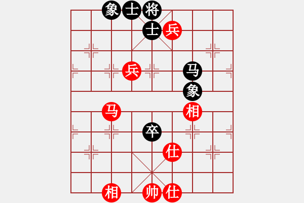 象棋棋譜圖片：2006年弈天外圍賽第一輪：瀋陽軍區(qū)(5r)-勝-黑三刀(9段) - 步數(shù)：160 