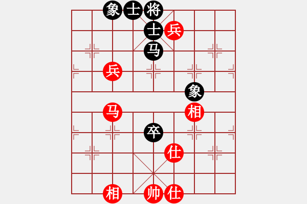 象棋棋譜圖片：2006年弈天外圍賽第一輪：瀋陽軍區(qū)(5r)-勝-黑三刀(9段) - 步數(shù)：170 