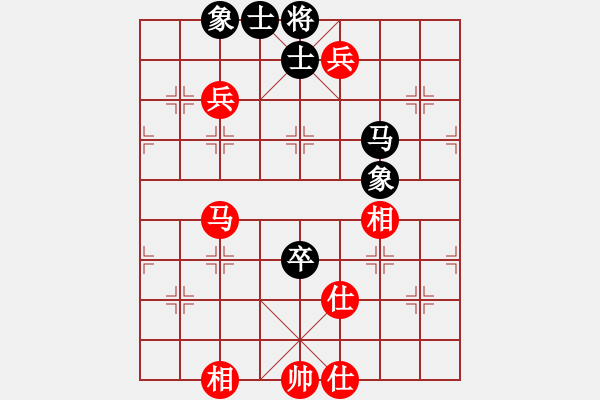 象棋棋譜圖片：2006年弈天外圍賽第一輪：瀋陽軍區(qū)(5r)-勝-黑三刀(9段) - 步數(shù)：180 