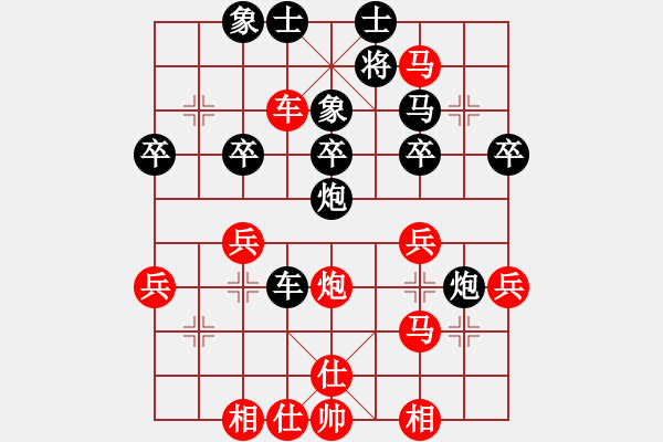 象棋棋譜圖片：2006年弈天外圍賽第一輪：瀋陽軍區(qū)(5r)-勝-黑三刀(9段) - 步數(shù)：40 