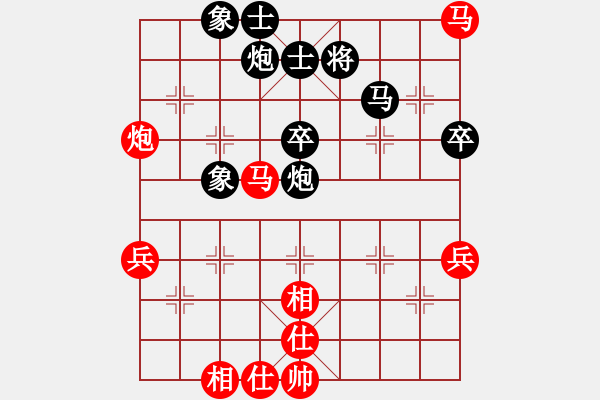 象棋棋譜圖片：2006年弈天外圍賽第一輪：瀋陽軍區(qū)(5r)-勝-黑三刀(9段) - 步數(shù)：60 