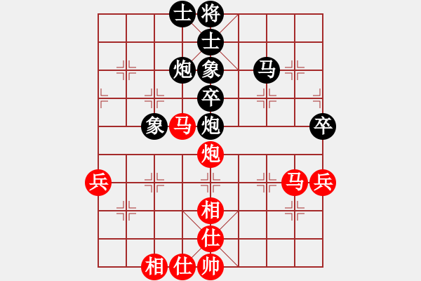 象棋棋譜圖片：2006年弈天外圍賽第一輪：瀋陽軍區(qū)(5r)-勝-黑三刀(9段) - 步數(shù)：70 