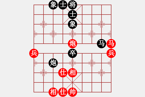 象棋棋譜圖片：2006年弈天外圍賽第一輪：瀋陽軍區(qū)(5r)-勝-黑三刀(9段) - 步數(shù)：90 