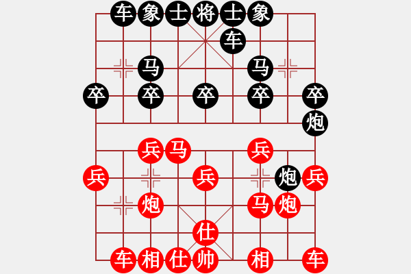 象棋棋譜圖片：qqq 負 wo - 步數：18 