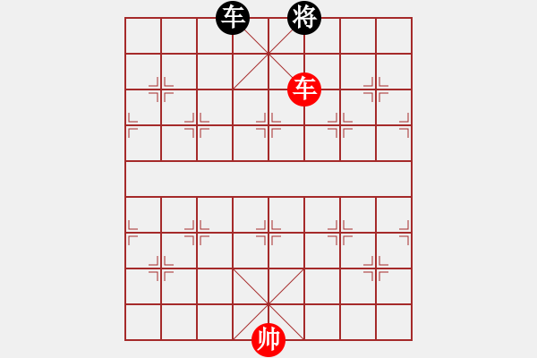 象棋棋譜圖片：白臉將殺法117（連續(xù)“將”即成功） - 步數(shù)：5 