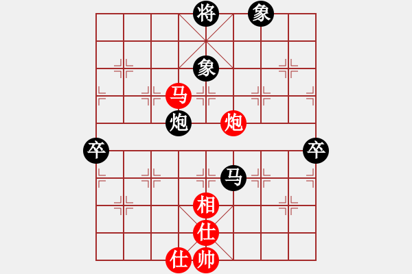 象棋棋譜圖片：成都大胖子(3段)-負-水冰水星(9段) - 步數(shù)：100 