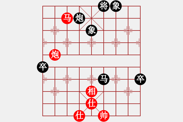 象棋棋譜圖片：成都大胖子(3段)-負-水冰水星(9段) - 步數(shù)：106 