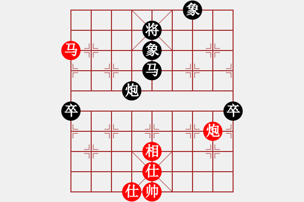 象棋棋譜圖片：成都大胖子(3段)-負-水冰水星(9段) - 步數(shù)：90 