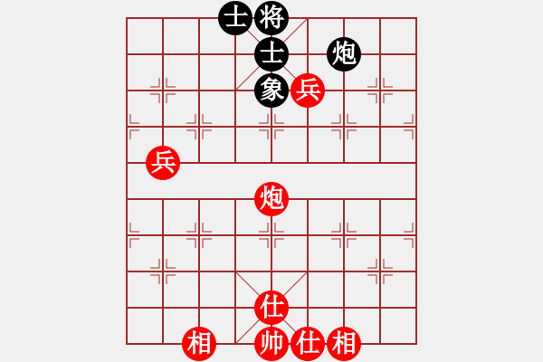 象棋棋譜圖片：棋緣閣GG無(wú)間道[2359090729] 負(fù) 棋緣閣-棋天[892973078] - 步數(shù)：120 