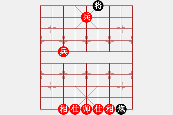 象棋棋譜圖片：棋緣閣GG無(wú)間道[2359090729] 負(fù) 棋緣閣-棋天[892973078] - 步數(shù)：130 