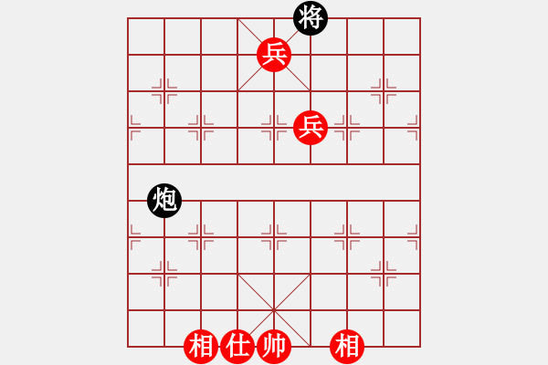 象棋棋譜圖片：棋緣閣GG無(wú)間道[2359090729] 負(fù) 棋緣閣-棋天[892973078] - 步數(shù)：137 