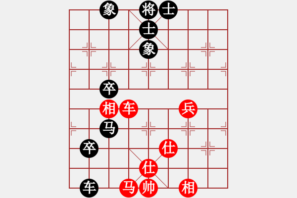 象棋棋谱图片：余仲明 先和 胡荣华 - 步数：100 