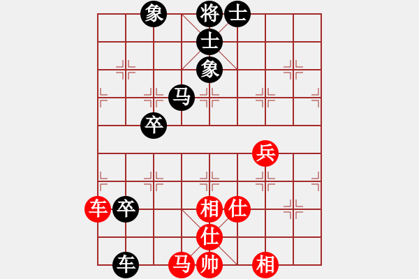象棋棋谱图片：余仲明 先和 胡荣华 - 步数：120 