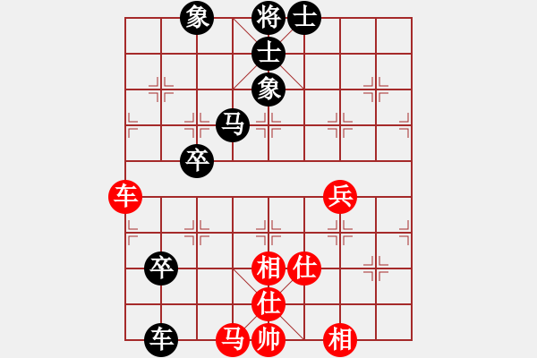 象棋棋谱图片：余仲明 先和 胡荣华 - 步数：121 