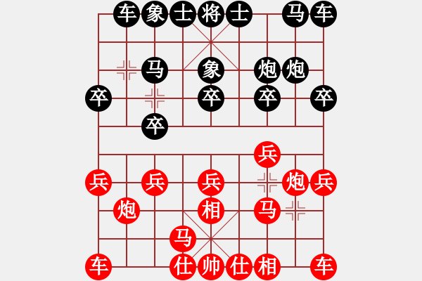 象棋棋譜圖片：7局 A00- 不合理開局-小蟲引擎23層 (先勝) BugChess19-04-09 x64 N - 步數(shù)：10 