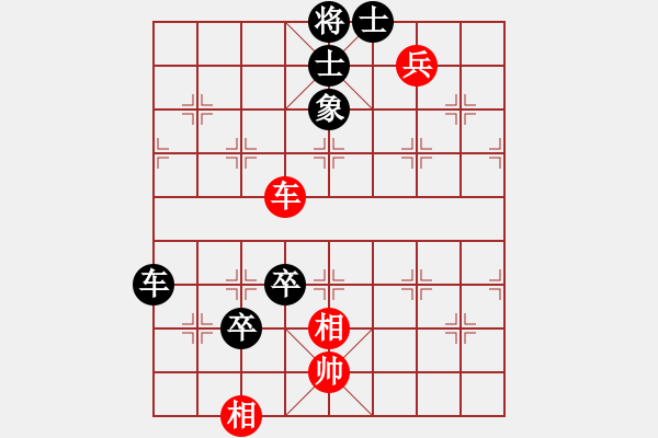 象棋棋譜圖片：houfu(5f)-勝-桃花象棋盟(6弦) - 步數(shù)：100 