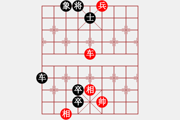 象棋棋譜圖片：houfu(5f)-勝-桃花象棋盟(6弦) - 步數(shù)：110 