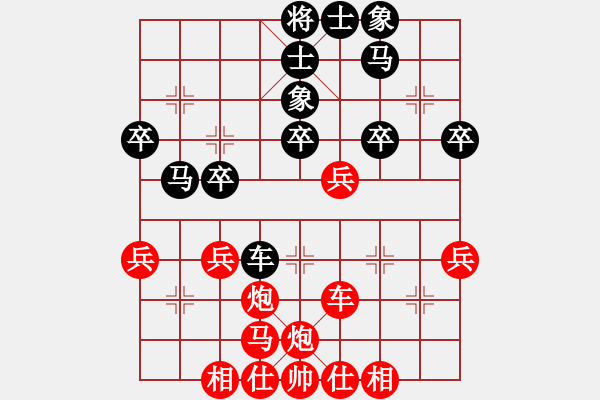 象棋棋譜圖片：houfu(5f)-勝-桃花象棋盟(6弦) - 步數(shù)：40 