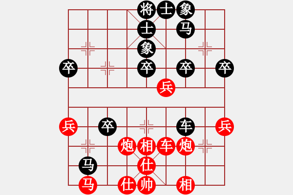 象棋棋譜圖片：houfu(5f)-勝-桃花象棋盟(6弦) - 步數(shù)：50 