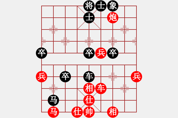 象棋棋譜圖片：houfu(5f)-勝-桃花象棋盟(6弦) - 步數(shù)：60 