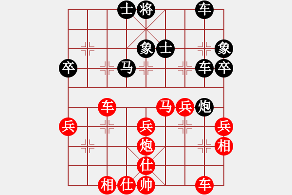 象棋棋譜圖片：06廣東首屆智運會象棋賽第三輪劉立山先負朱少鈞 - 步數：50 