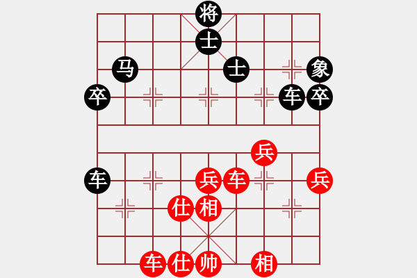 象棋棋譜圖片：06廣東首屆智運會象棋賽第三輪劉立山先負朱少鈞 - 步數：80 